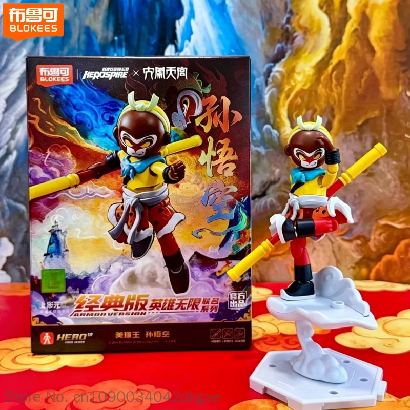 Model Kit Wukong - 새로운 블로키즈 뉴 손오공 히어로즈 언리미티드