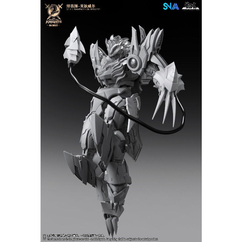 Model Kit Lancelot - SNAA 라운드 테이블 나이츠 SC 012