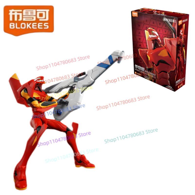 Model Kit Eva - 새로운 블록키즈 빌딩 블록 레전드 에디션,