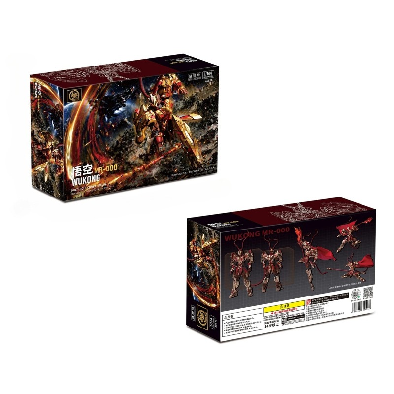 Model Kit Wukong - 엔트로피 플레이 우콩 1:144 스케일의 정밀