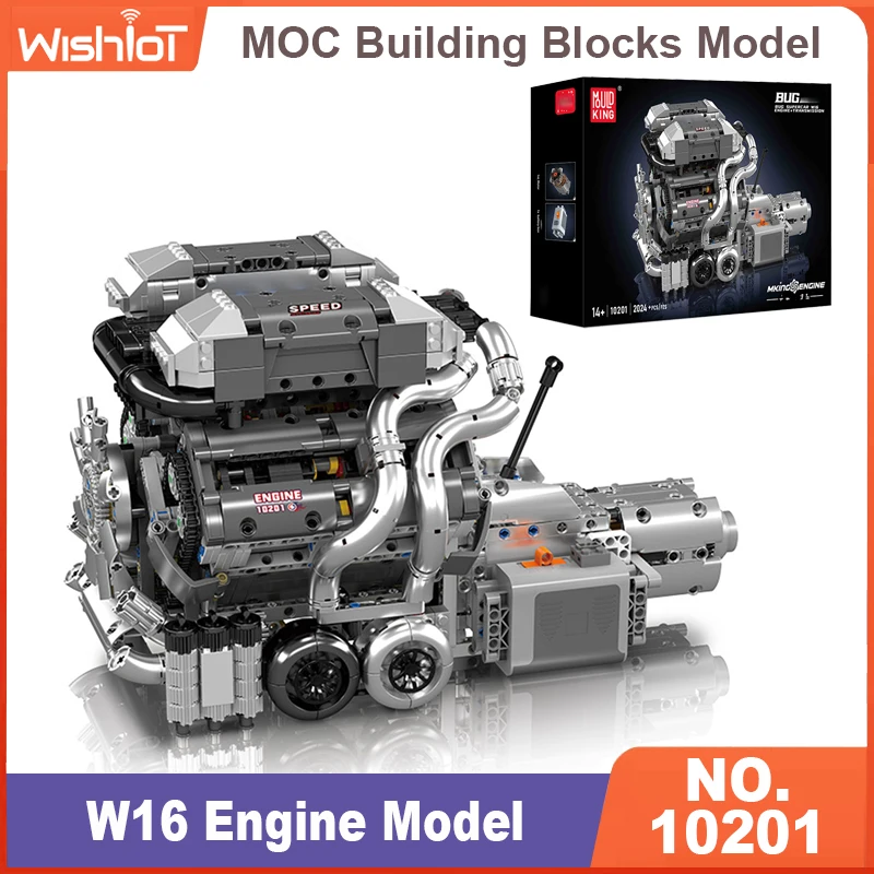 Model Kit Engine - 몰드 킹10201 슈퍼 스포츠카 엔진 W16