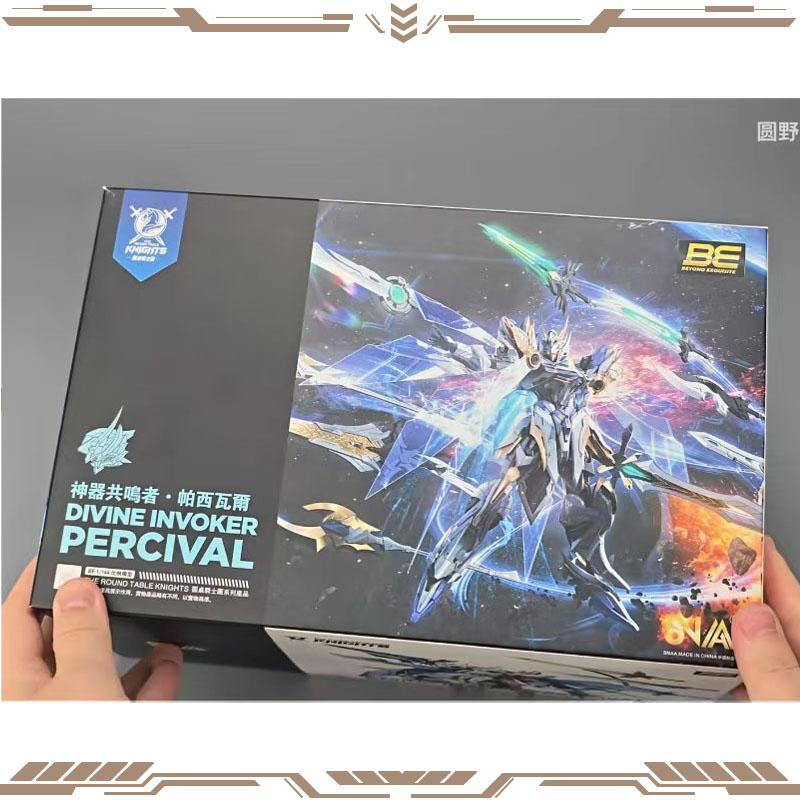 SNAA 오리지널 ‘라운드 테이블의 기사들’ 시리즈,  - Model Kit Lancelot 리뷰 및 가격
