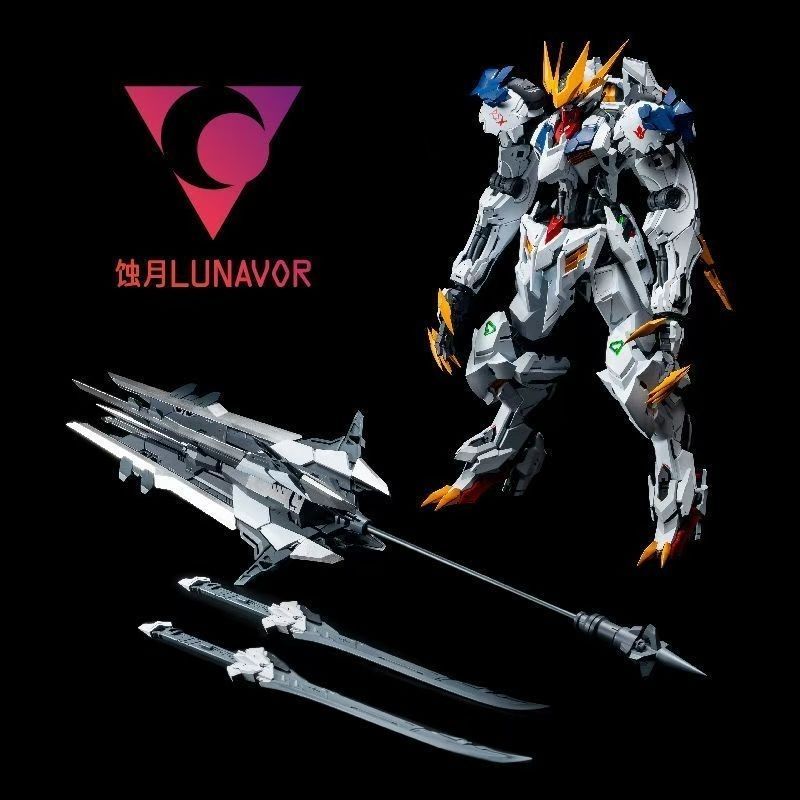 【재고 있음】LUNAVOR MG 1/100 울프 킹 바 - Model Kit Lancelot 리뷰 및 가격