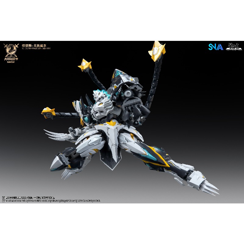 SNAA 1/144 버스트 라이온 베디베레 메카 모델  - Model Kit Lancelot 리뷰 및 가격