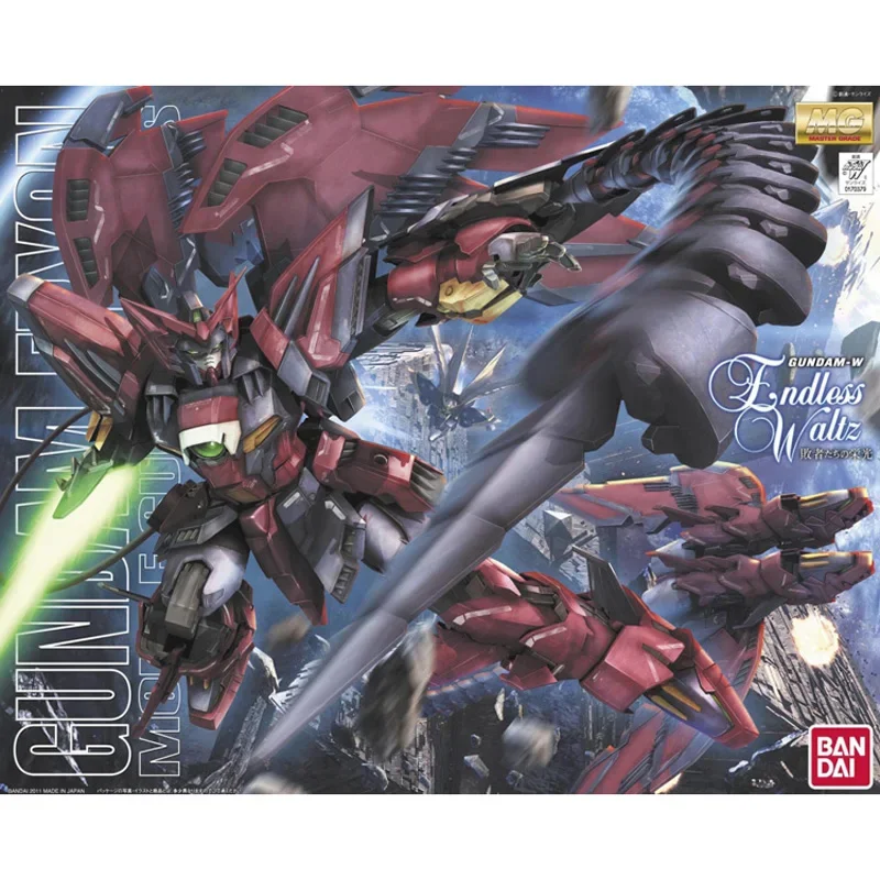 오리지널 반다이 건담 MG 1/100 새로운 모바일 리 - Model Kit Eva 리뷰 및 가격