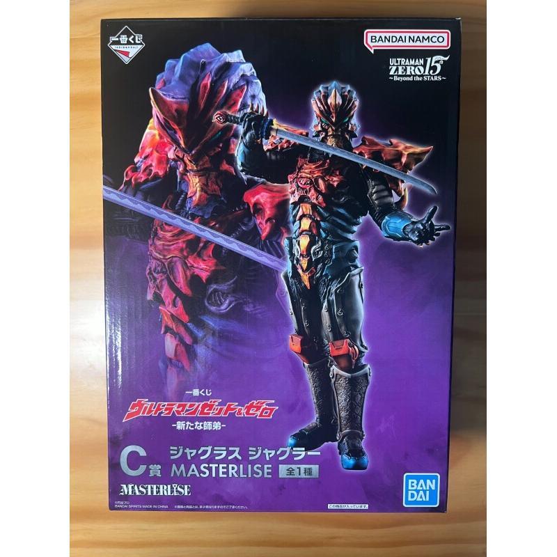 반다이 이치반쿠지 울트라맨 제로 및 제타 액션 피규어  - Model Kit Ultraman Zero 리뷰 및 가격