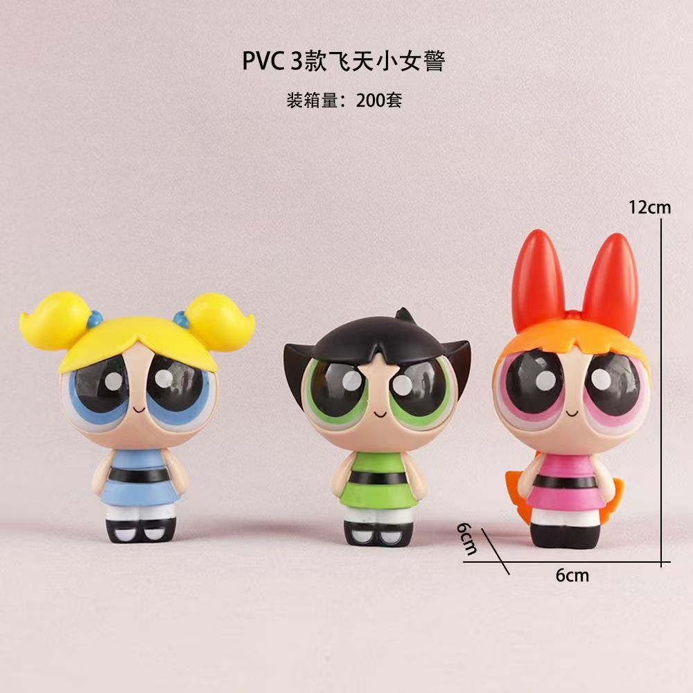 파워퍼프걸 PVC 피규어 세트: 블로섬, 버블, 버터컵 - Model Kit Anime Girl 리뷰 및 가격