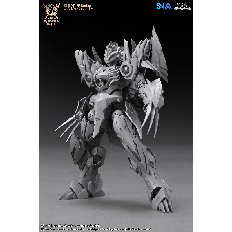 SNAA 라운드 테이블 나이츠 SC 012 램페이지 라 - Model Kit Lancelot 리뷰 및 가격