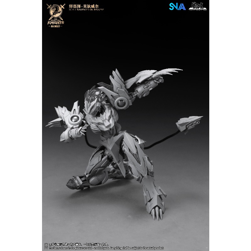 SNAA 라운드 테이블 나이츠 SC 012 램페이지 라 - Model Kit Lancelot 리뷰 및 가격