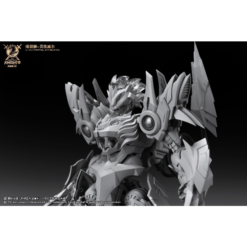 SNAA 라운드 테이블 나이츠 SC 012 램페이지 라 - Model Kit Lancelot 리뷰 및 가격