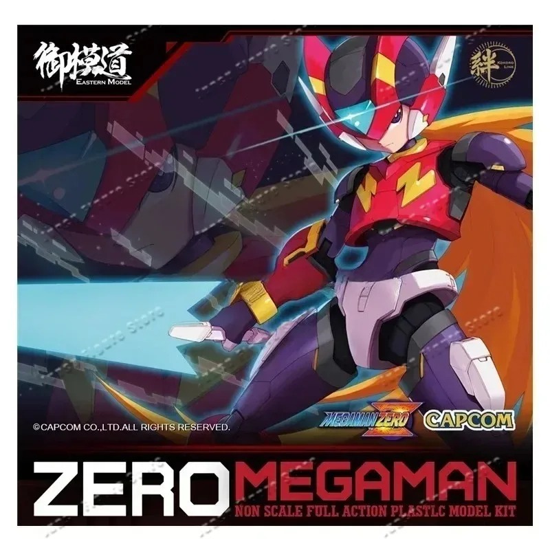 정품 락맨 액션 피규어 이스턴 모델 락맨 제로 메가맨  - Model Kit Ultraman Zero 리뷰 및 가격