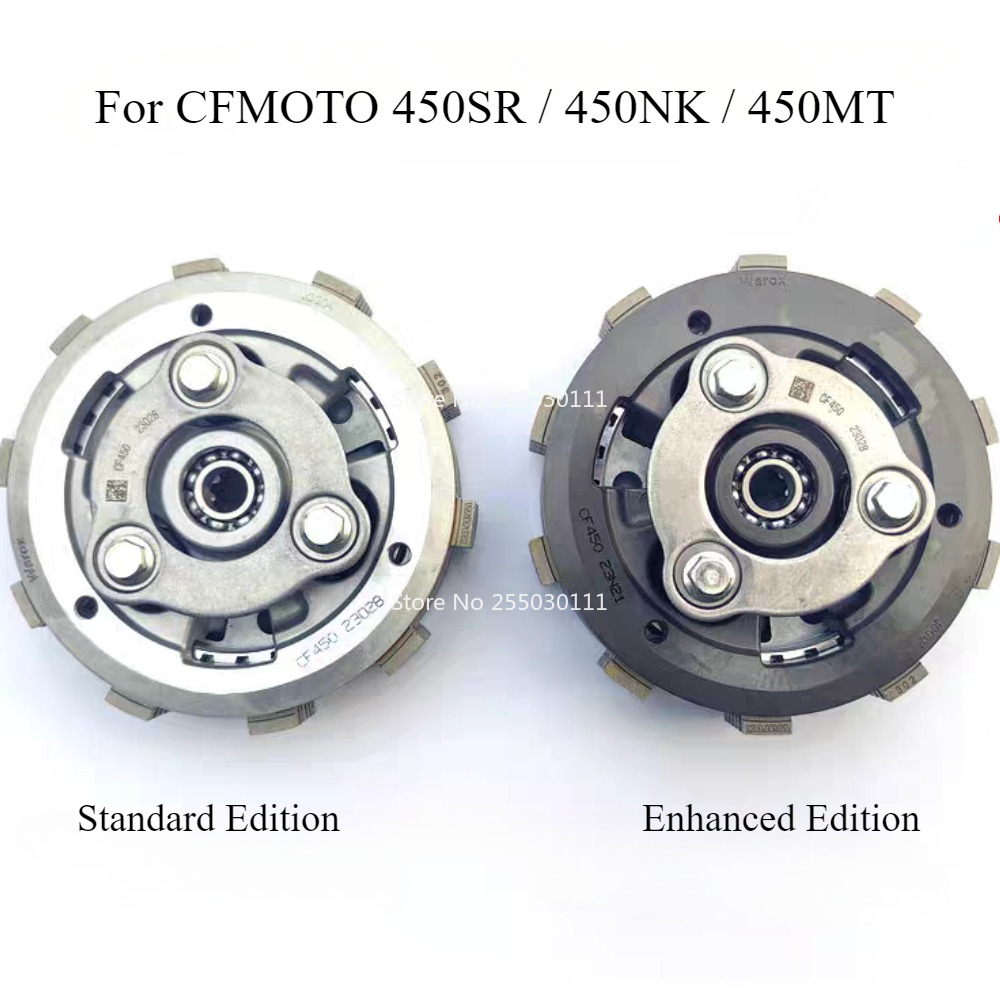 CFMOTO 450MT 슬립 클러치 오토바이 엔진 부품 - Model Kit Engine 리뷰 및 가격