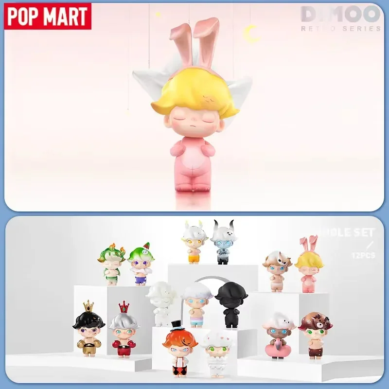 팝마트 디무 레트로 시리즈 블라인드 박스 미스터리 박스 - Model Kit Anime Girl 리뷰 및 가격