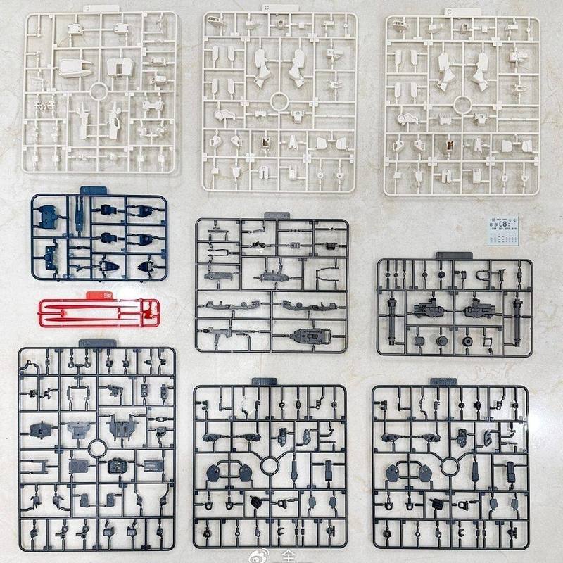 쿠로후네 코 1~144 Ez8 메카 조립 모델 키트 교 - Model Kit Lancelot 리뷰 및 가격