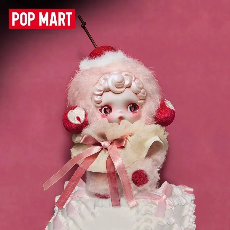 팝마트 스컬판다 유 파운드 미 시리즈 블라인드 박스 추 - Model Kit Anime Girl 리뷰 및 가격