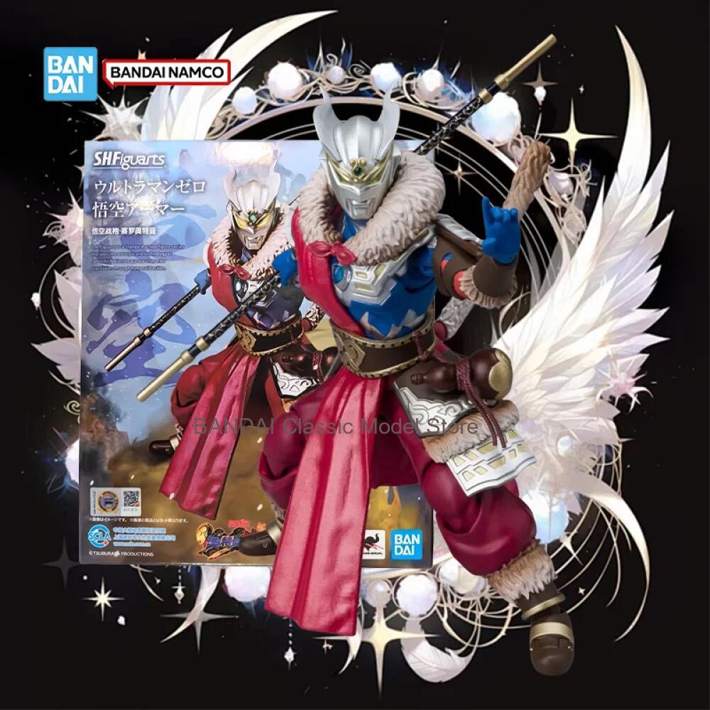 정품 재고 있음. 밴다이 울트라맨 모델 키트, 울트라맨 - Model Kit Ultraman Zero 리뷰 및 가격